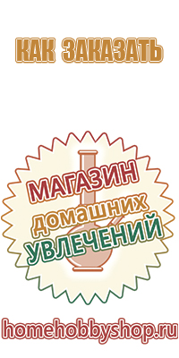Бренд Clipper